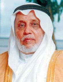 محمد عبده يماني
